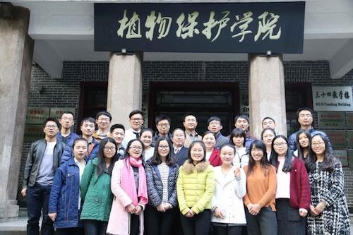 西南大學天然產物農藥研究室 西南大學天然產物農藥研究室