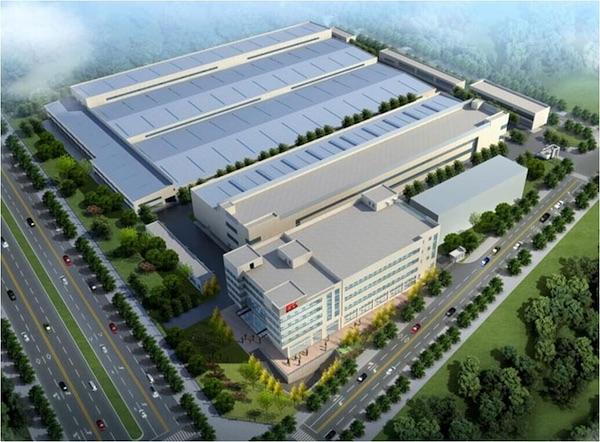 重慶高金實業(yè)