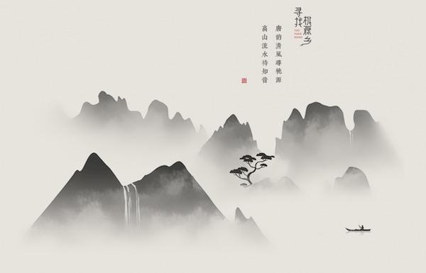 瑪格家居 瑪格家居